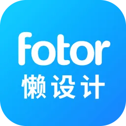 Fotor����ư�׿���ֻ���