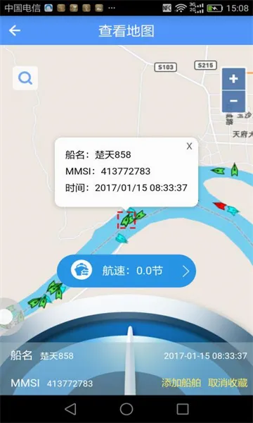 ������(�������з���)v2.6.9 �ٷ������ͼ0