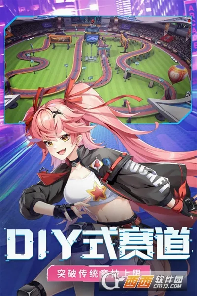 �ռ�Ư��(����Ư����Ϸ)v1.1.41 ��׿���ͼ1