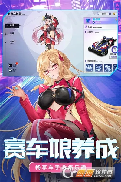 �ռ�Ư��(����Ư����Ϸ)v1.1.41 ��׿���ͼ0