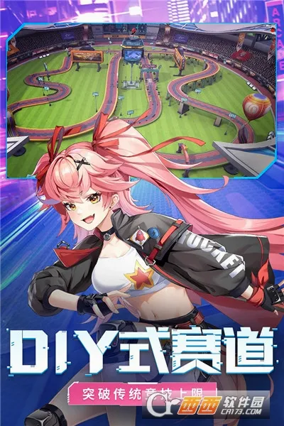 �ռ�Ư��(����Ư����Ϸ)v1.1.41 ��׿���ͼ3