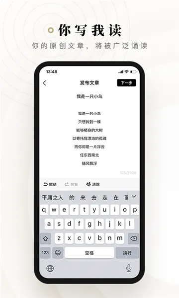 ʫ��(ʫ���ʶ�����ƽ̨)v2.3.14 �ֻ����ͼ0