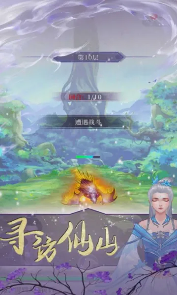 ��������(���ɹһ���Ϸ)v1.0.0 ��׿���ͼ0