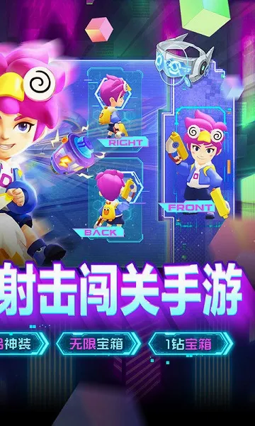 �����ж�(���²���ǹս��Ϸ)v1.0.8 �ٷ������ͼ2