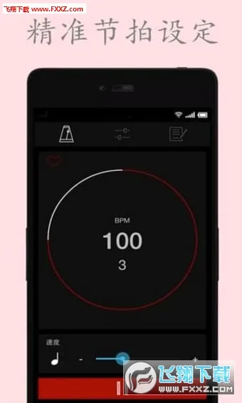 ���ӽ����������ֻ���v128 ��Ѱ��ͼ1