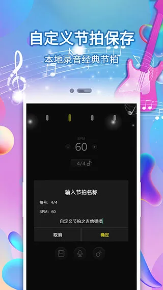 ���ӽ����������ֻ���v128 ��Ѱ��ͼ3