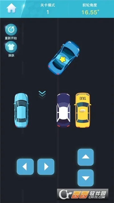 ͣ������(ͣ��ģ����Ϸ)v1.0 �ٷ������ͼ0