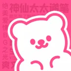 ����2026���°汾