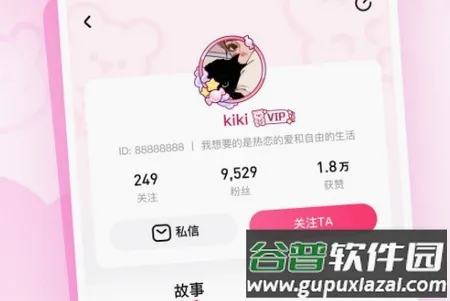 ����2026���°汾