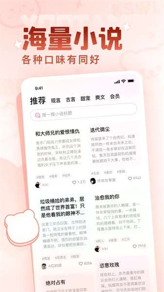 ����2026���°汾