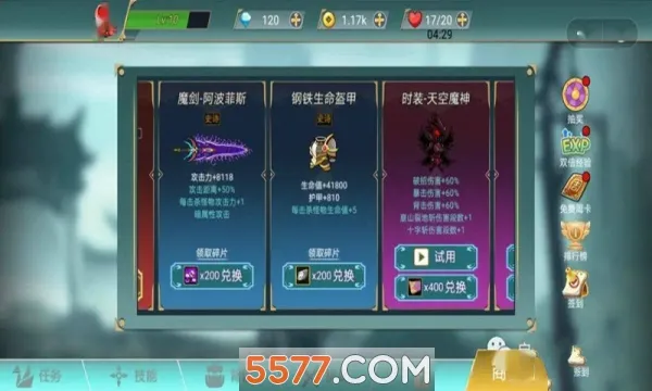 ������ս��(����������Ϸ)v1.0.0 ��Ѱ��ͼ0