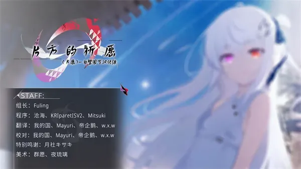 Ƭ������Ը2026�ٷ����°汾v1.01 �ֻ����ͼ0