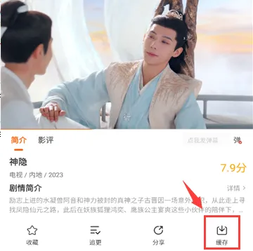 风筝影评2026官方最新版本 风筝影评2026官方最新版本