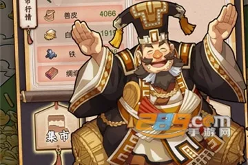 һ��������(������Ӫ��Ϸ)