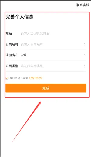 牛牛汽车最新手机版 牛牛汽车最新手机版