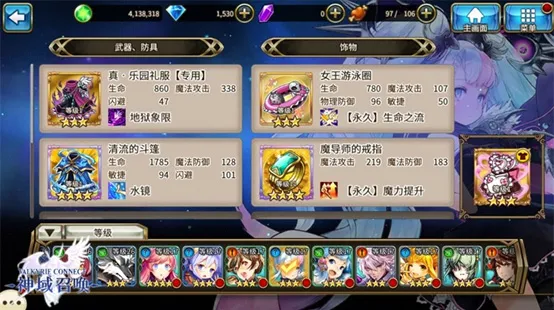 �����ٻ��հ�2026�ٷ����°汾