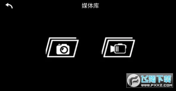kyfpv���˻�2026���°汾v1.9.2 ��Ѱ��ͼ0