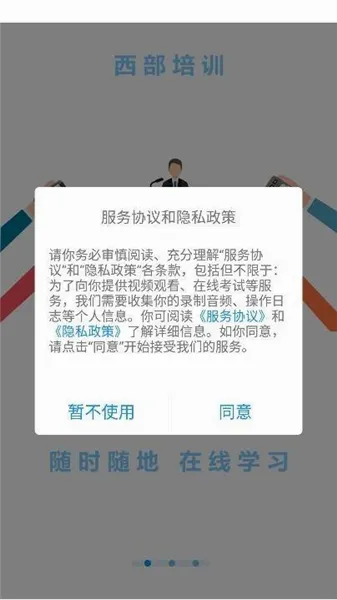 ������ѵ2026�ٷ����°汾