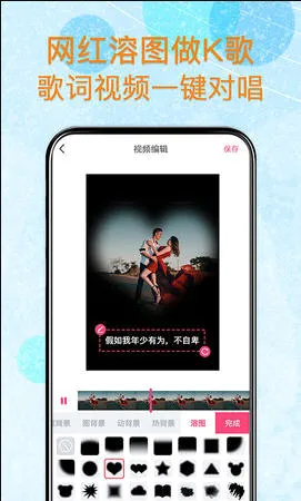����Ļ��Ƶ����(��Ƶ��������)v1.10.1 �ֻ����ͼ1
