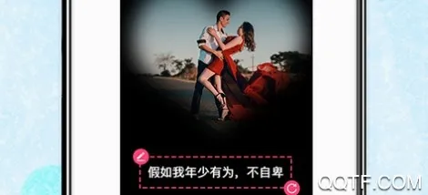 闪字幕视频制作(视频制作软件) 闪字幕视频制作(视频制作软件)
