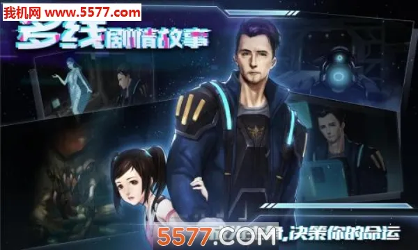 �Ǽ���ɢ��׿���ֻ���v2.0.2 ��׿���ͼ2