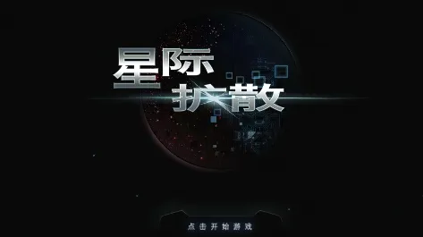 �Ǽ���ɢ��׿���ֻ���