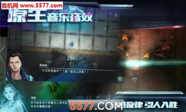 �Ǽ���ɢ��׿���ֻ���v2.0.2 ��׿���ͼ0