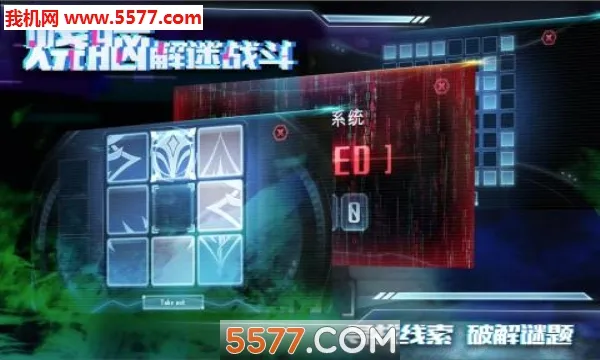 �Ǽ���ɢ��׿���ֻ���v2.0.2 ��׿���ͼ1