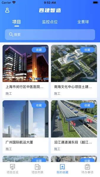 �Ľ����찲׿���ֻ���