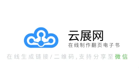 ��չ��2026�ٷ����°汾