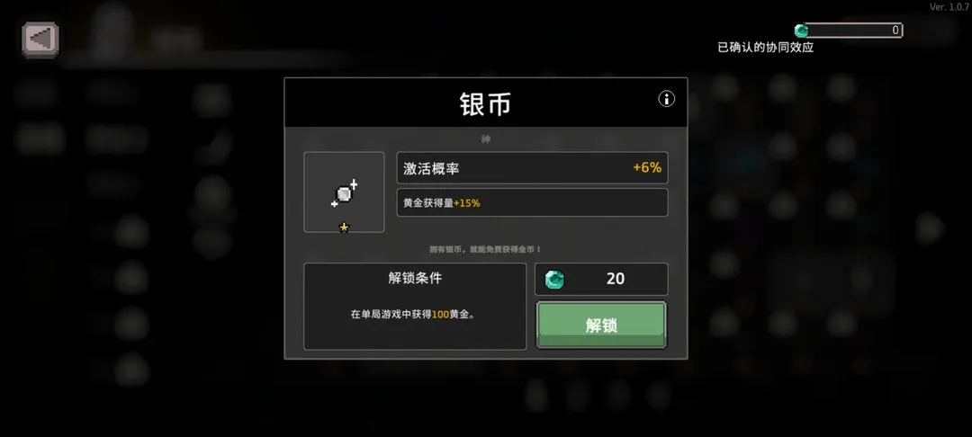 ������Ԩ(��붯��ð����Ϸ)
