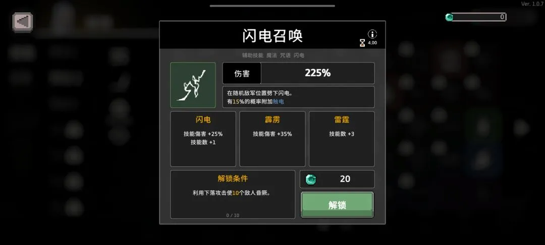 ������Ԩ(��붯��ð����Ϸ)
