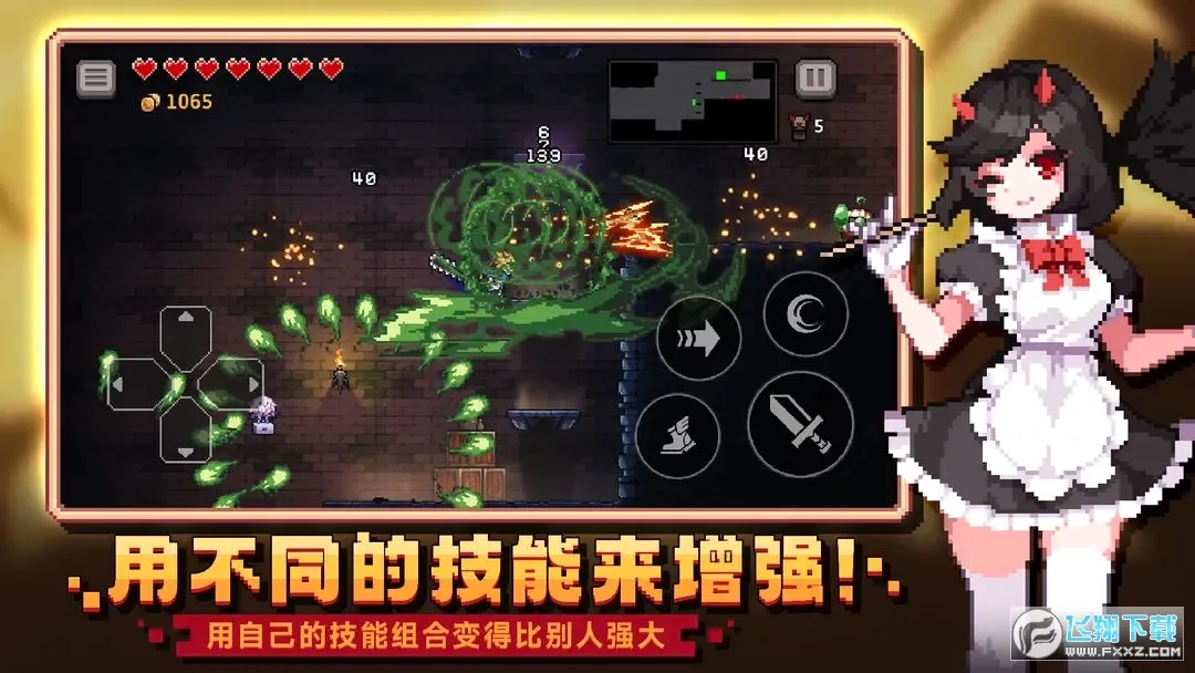 ������Ԩ(��붯��ð����Ϸ)v1.0.31 ��Ѱ��ͼ0