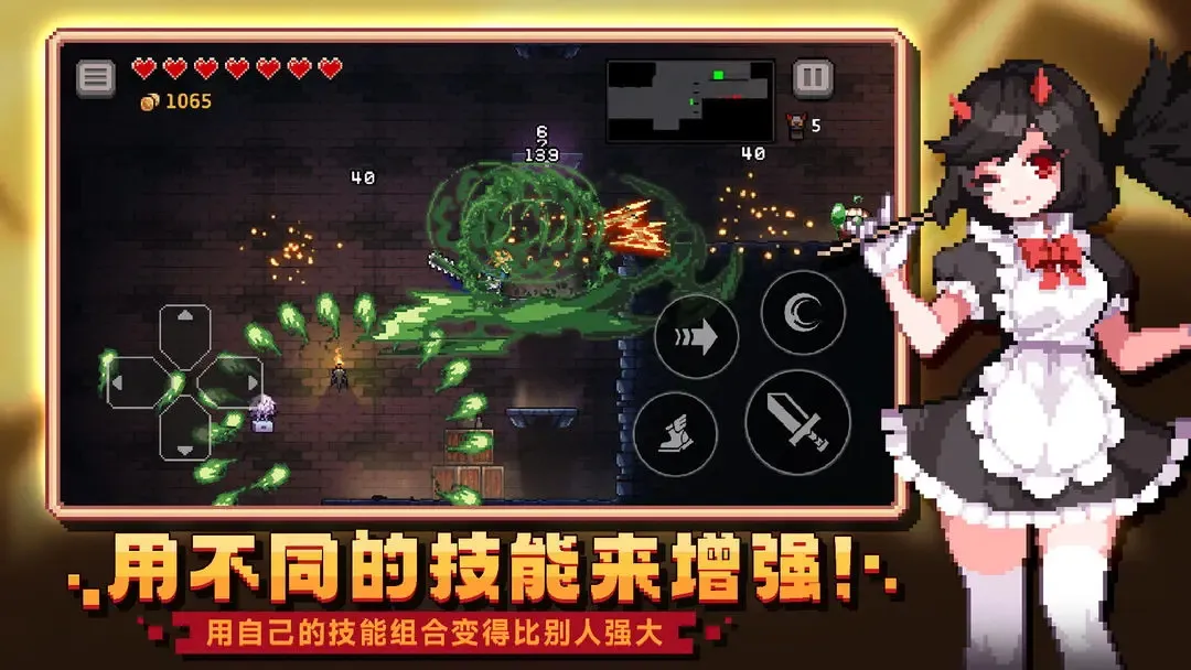 ������Ԩ(��붯��ð����Ϸ)v1.0.31 ��Ѱ��ͼ2
