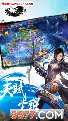 ����־(������ɫ��������)v1.0.6 �ٷ������ͼ2
