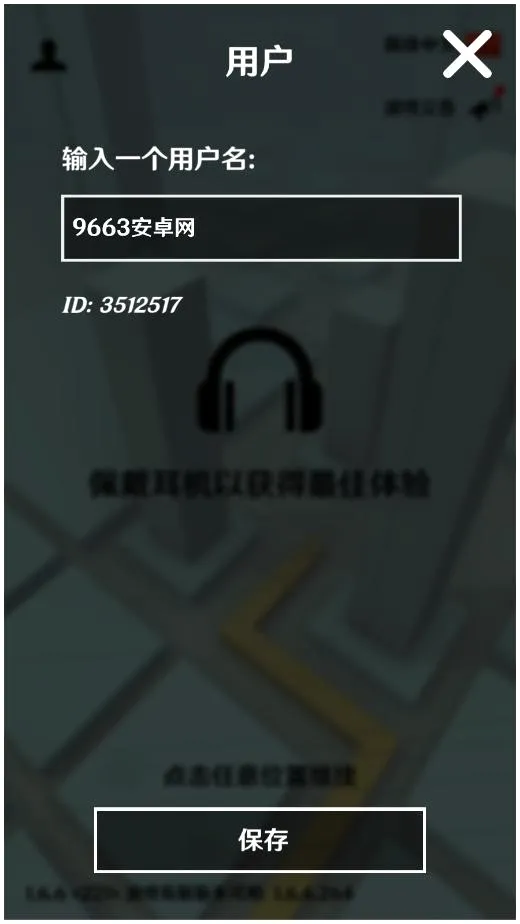 ����������İ�2026���°汾