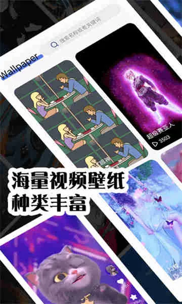 �ʺ������ֽ2026���°汾v1.2.8 �ٷ������ͼ1