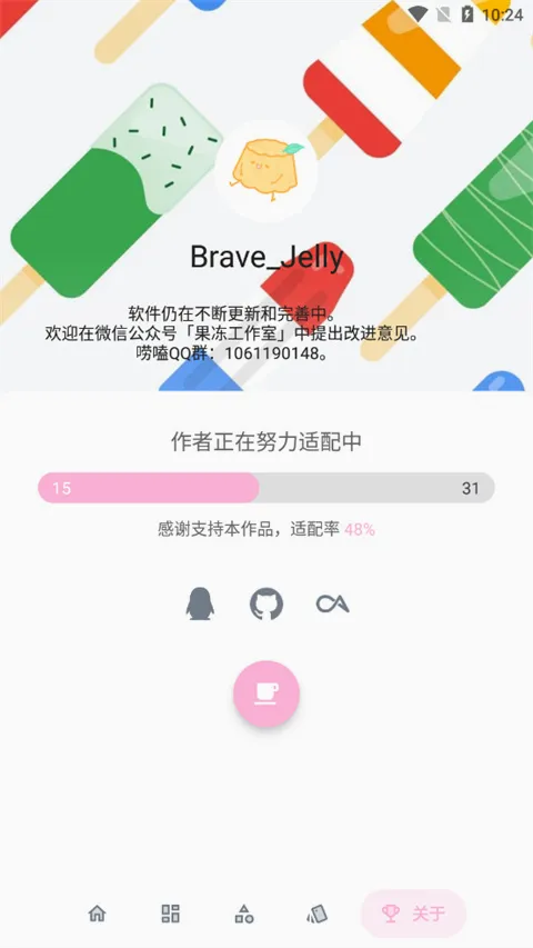 ����ͼ���(ͼ����������)