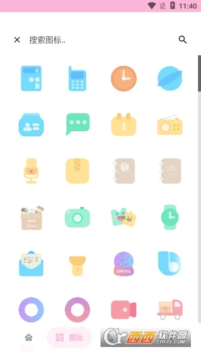 ����ͼ���(ͼ����������)v1.0.298 ��Ѱ��ͼ1