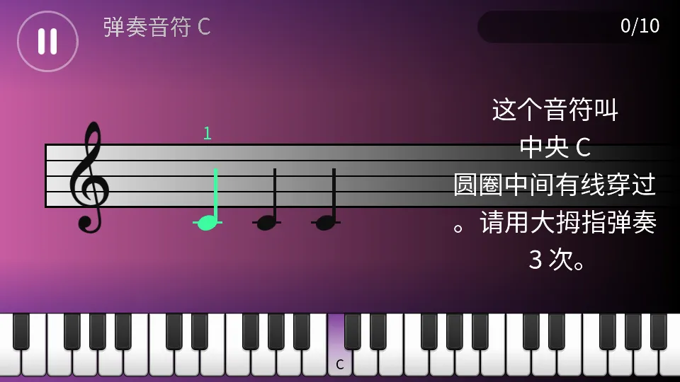 ���׸���(����ѧϰ����)v7.21.4 ��׿���ͼ1