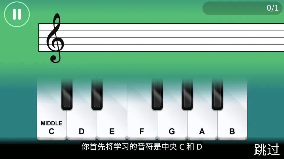 ���׸���(����ѧϰ����)v7.21.4 ��׿���ͼ2