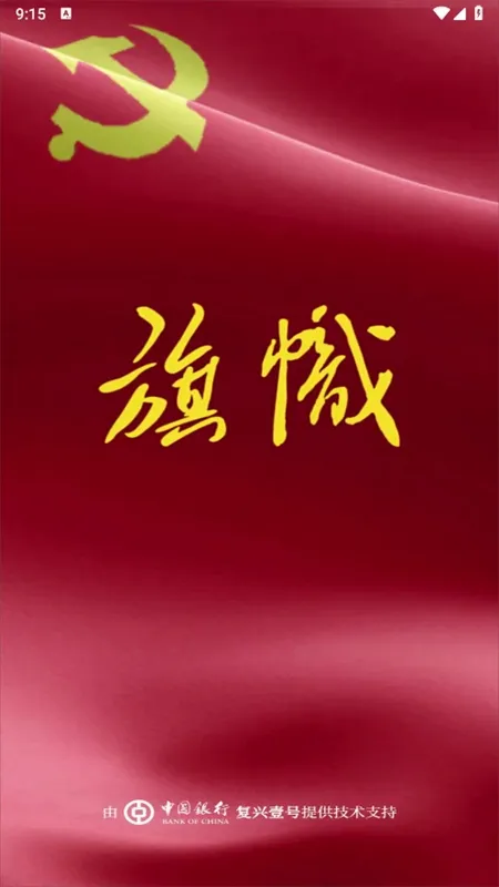 ����Ҽ��(�ǻ۵�������)