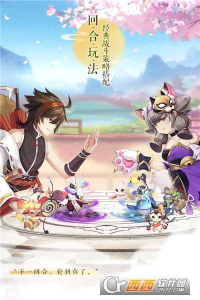 �λ���ң(�����غ�����)v3.5.3 �ֻ����ͼ2