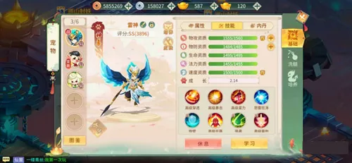 �λ���ң(�����غ�����)