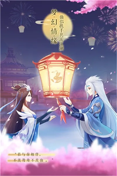 �λ���ң(�����غ�����)v3.5.3 �ֻ����ͼ0