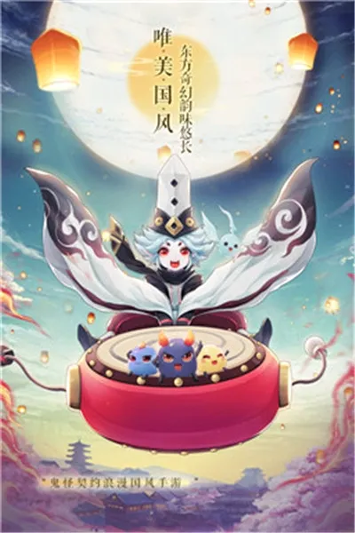 �λ���ң(�����غ�����)v3.5.3 �ֻ����ͼ3