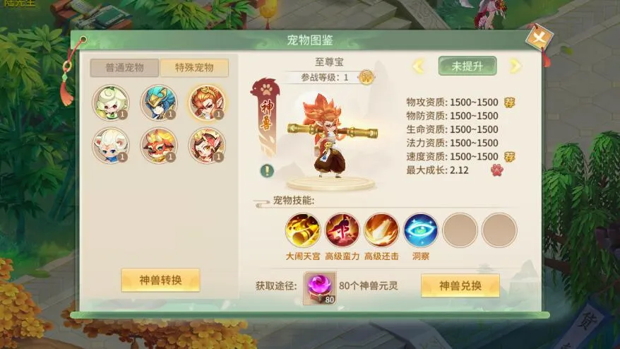 �λ���ң(�����غ�����)