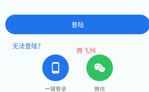 ߣ����2026�ٷ����°汾
