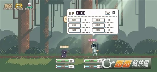 �ؾ�ɭ��ð�նӰ�׿���ֻ���v1.0.1 �ٷ������ͼ2