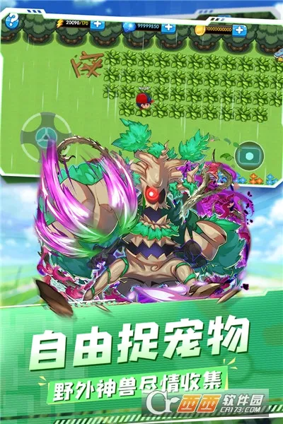 �ڴ�֮��(������������Ϸ)